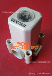 连接器产品列表详解 | 乐清市杰虹电力科技的其他连接器概览
